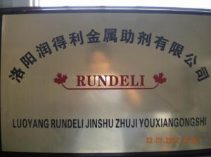 RUNDELI